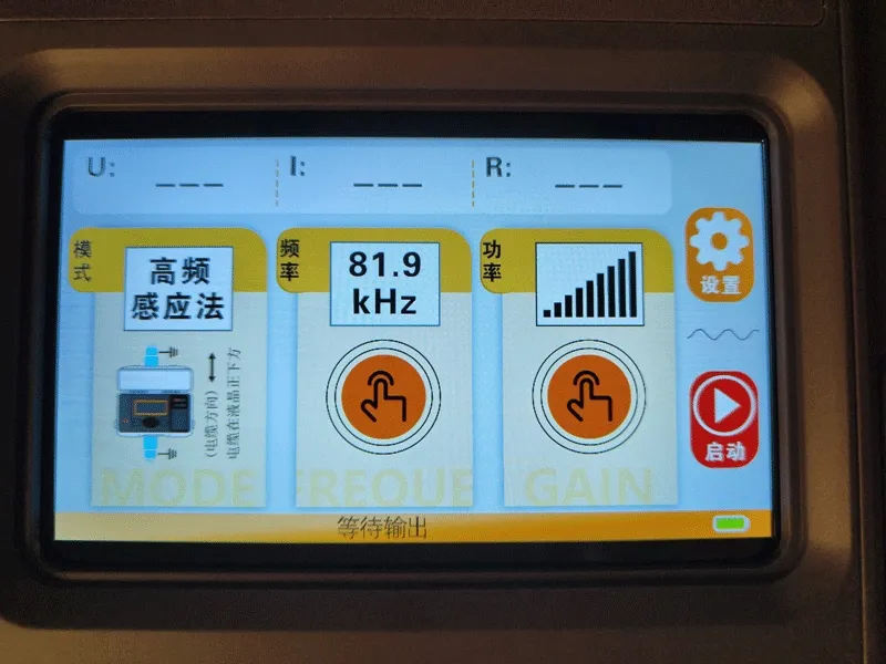 Xhgx507c Intelligent Underground Utility Locator